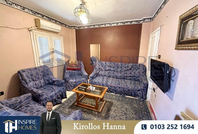 70099020 - صورة العقار 3