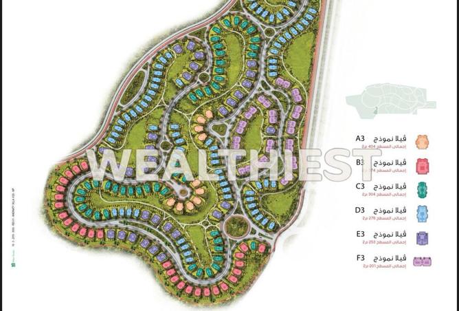 67471545 - صورة العقار 3