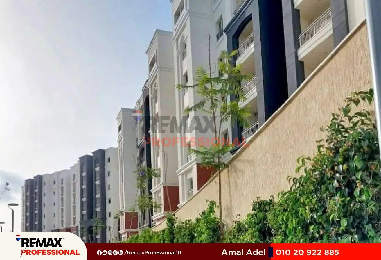 59991197 - الصورة الرئيسية للعقار