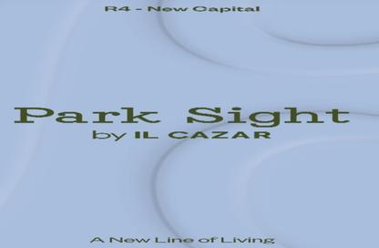 Apartment - 2 Bedrooms - 2 Bathrooms for sale in R4 - New Capital City - Cairo