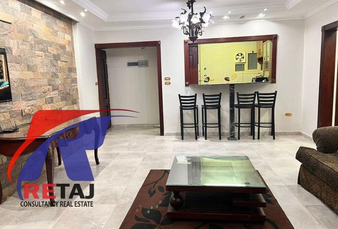 8485512 - صورة العقار 3