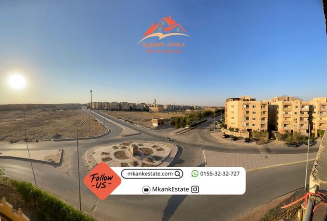 104880165 - الصورة الرئيسية للعقار