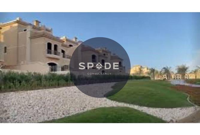 8690170 - صورة العقار 3