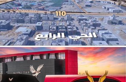 Apartment - 4 Bedrooms - 3 Bathrooms for sale in Bait Alwatan - The 5th Settlement - New Cairo City - Cairo