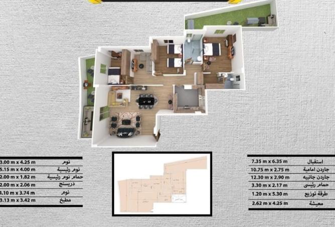 68520133 - صورة العقار 2