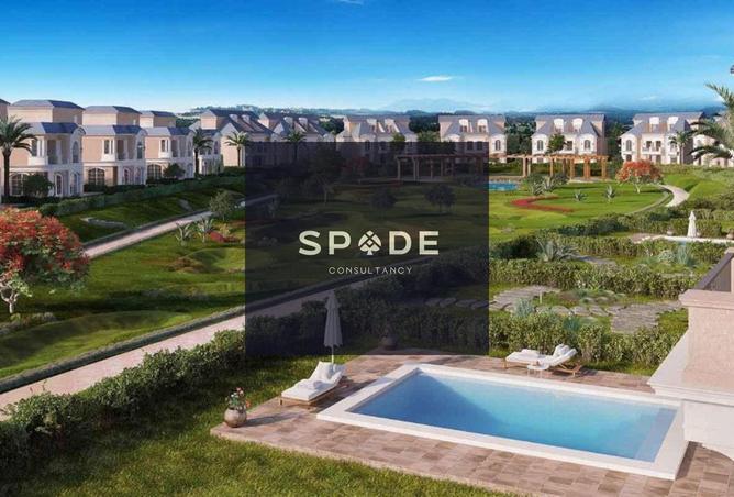 8595459 - Property Main Image