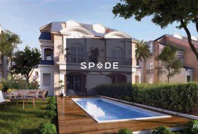 8595459 - Property Image 3