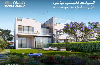 تاون هاوس - 5 غرف نوم - 3 حمامات للبيع في طريق مدينة برج العرب الجديدة-مرسى مطروح - برج العرب - مدينة برج العرب - الاسكندرية