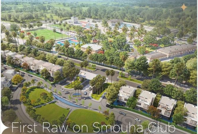 8546789 - صورة العقار 2