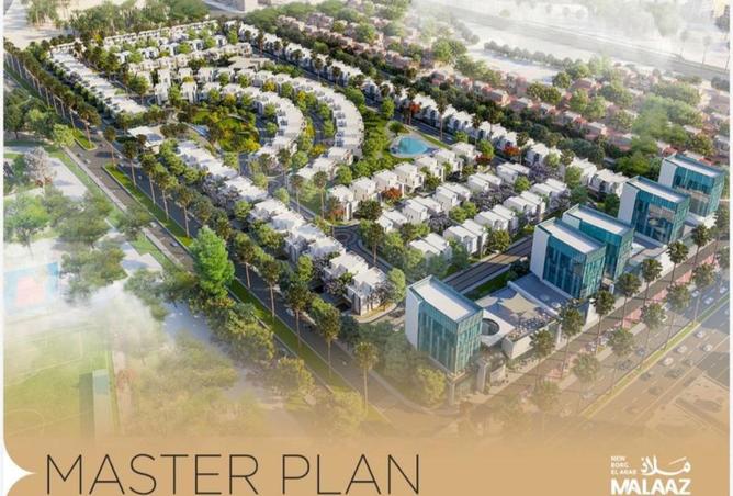 8546789 - صورة العقار 3