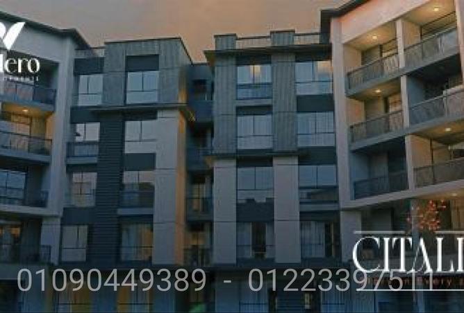 67477462 - الصورة الرئيسية للعقار