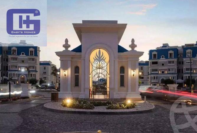 8613156 - Property Image 3