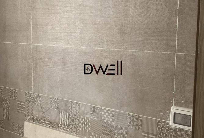 8451534 - صورة العقار 3