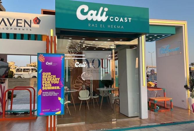 58744619 - Property Image 2