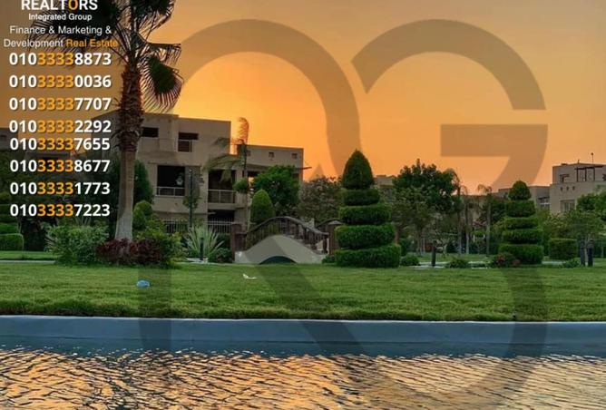 61681776 - صورة العقار 3