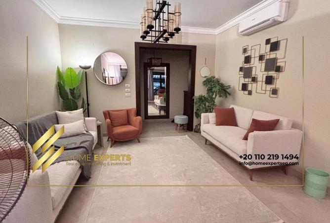 85047658 - Property Main Image