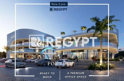 Office Space - Studio - 6 Bathrooms for rent in V90 - North Teseen St. - The 5th Settlement - New Cairo City - Cairo