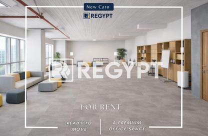 Office Space - Studio - 6 Bathrooms for rent in V90 - North Teseen St. - The 5th Settlement - New Cairo City - Cairo