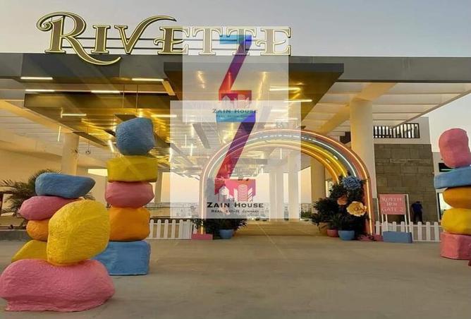79442791 - صورة العقار 3
