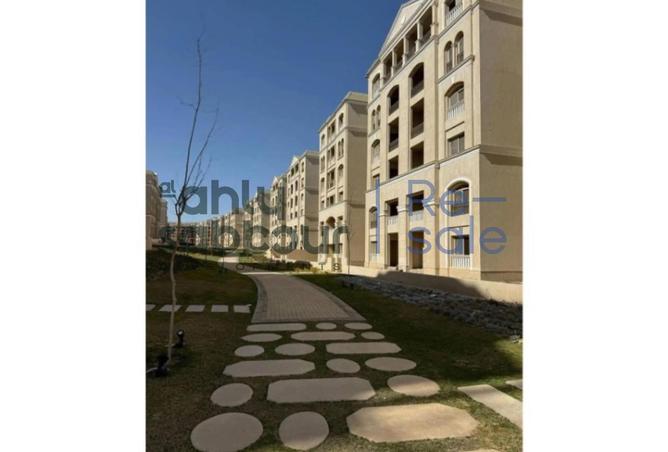 70365368 - صورة العقار 2