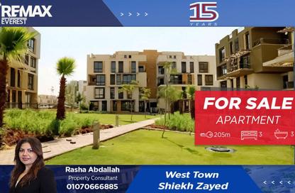 Apartment - 3 Bedrooms - 3 Bathrooms for sale in Westown - Sheikh Zayed Compounds - Sheikh Zayed City - Giza