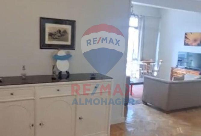 8615263 - Property Image 3