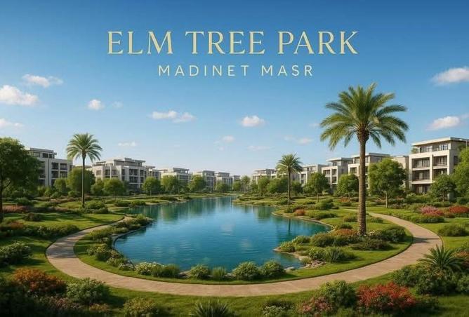 60233845 - صورة العقار 2