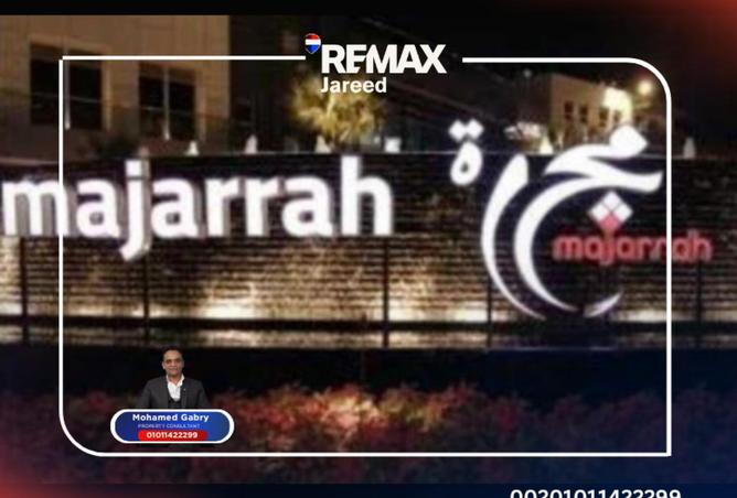75408860 - الصورة الرئيسية للعقار