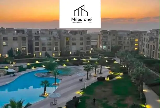 110749775 - صورة العقار 2