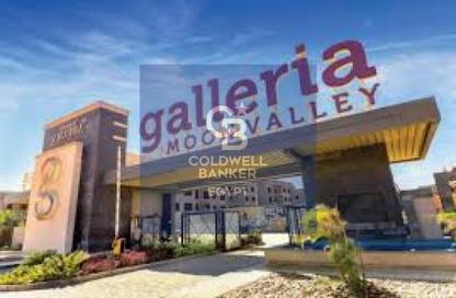 Apartment - 2 Bedrooms - 2 Bathrooms for sale in Galleria Moon Valley - South Investors Area - New Cairo City - Cairo