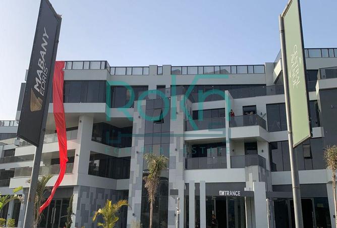 63387553 - صورة العقار 2