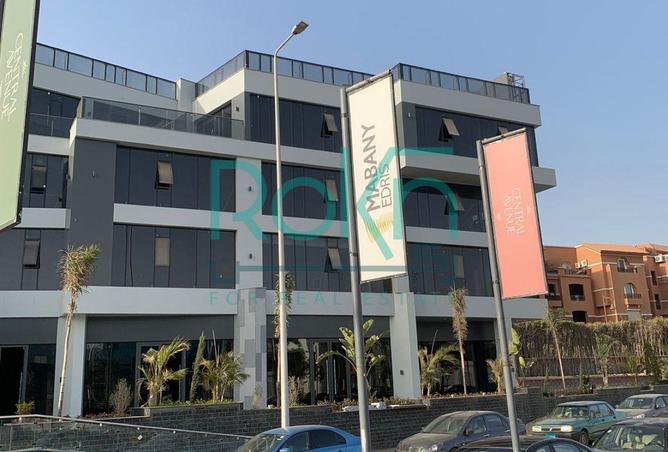 63387553 - الصورة الرئيسية للعقار