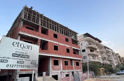 شقة - 3 غرف نوم - 3 حمامات للبيع في الهضبة العليا - المقطم - القاهرة