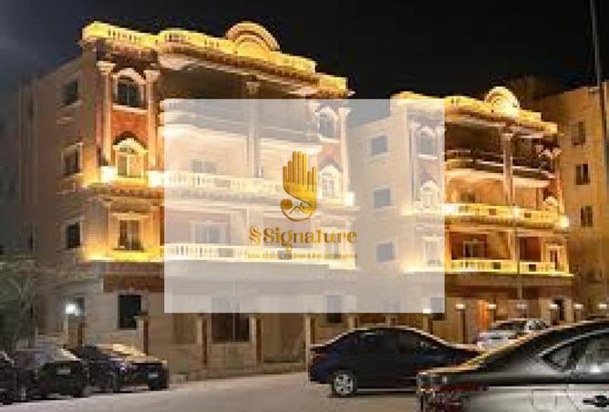 76517291 - الصورة الرئيسية للعقار