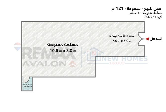 8576058 - Property Image 2