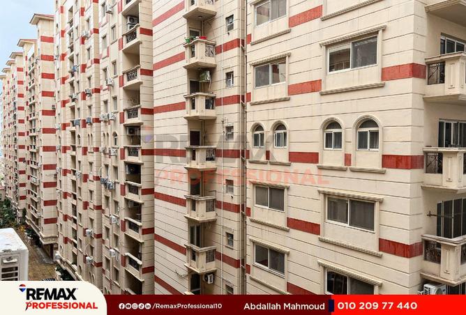 8546356 - الصورة الرئيسية للعقار