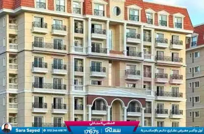 Apartment - 3 Bedrooms - 3 Bathrooms for sale in Sawary - Alexandria Compounds - Alexandria