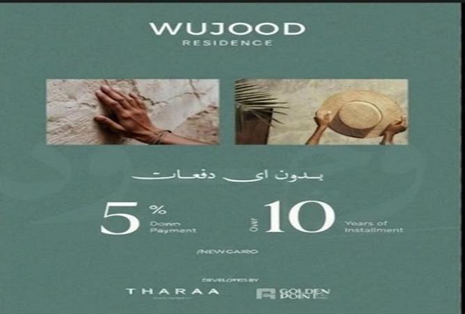 58736026 - Property Main Image