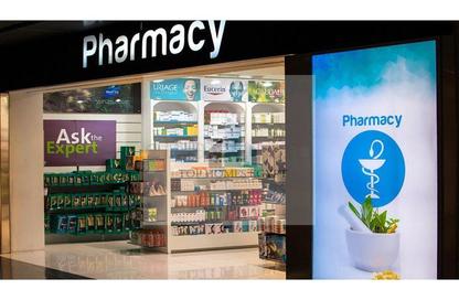 Retail - Studio - 1 Bathroom for sale in Cloud 9 Mall - North Investors Area - New Cairo City - Cairo