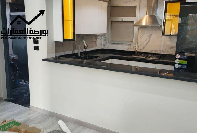 8573006 - Property Image 3