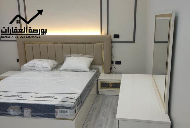 8573006 - Property Main Image