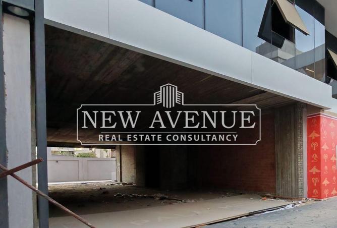 53985832 - صورة العقار 3