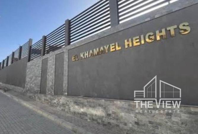 8493504 - Property Main Image