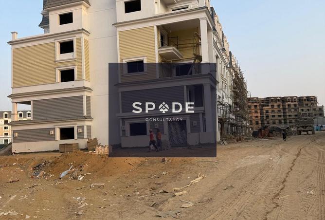 8610690 - Property Image 3