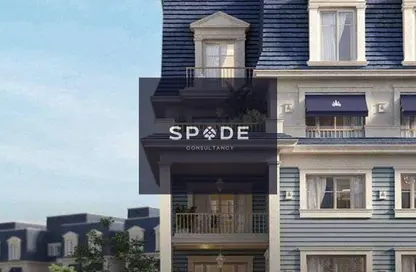 iVilla - 3 Bedrooms - 3 Bathrooms for sale in Mountain View 1.1 - 5th Settlement Compounds - The 5th Settlement - New Cairo City - Cairo