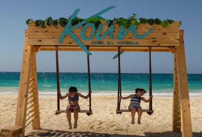 8638723 - صورة العقار 3