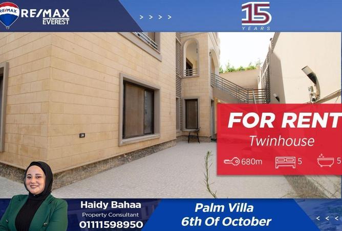 8590575 - Property Main Image