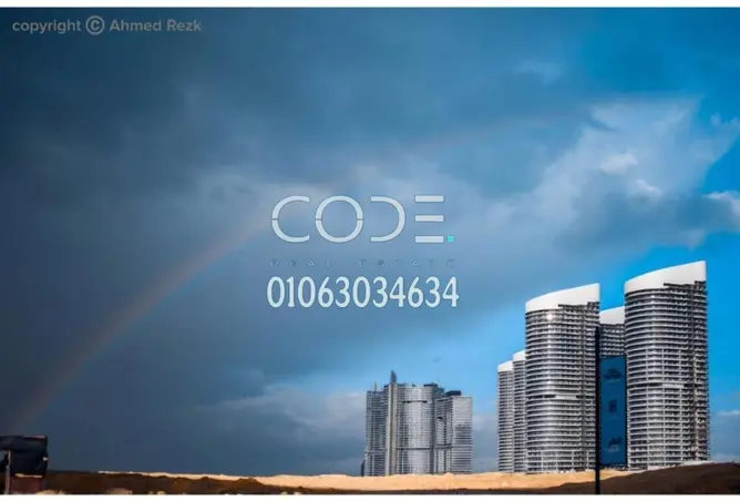 85320832 - صورة العقار 2