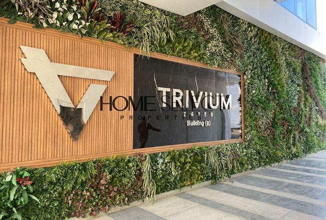 66685809 - صورة العقار 2