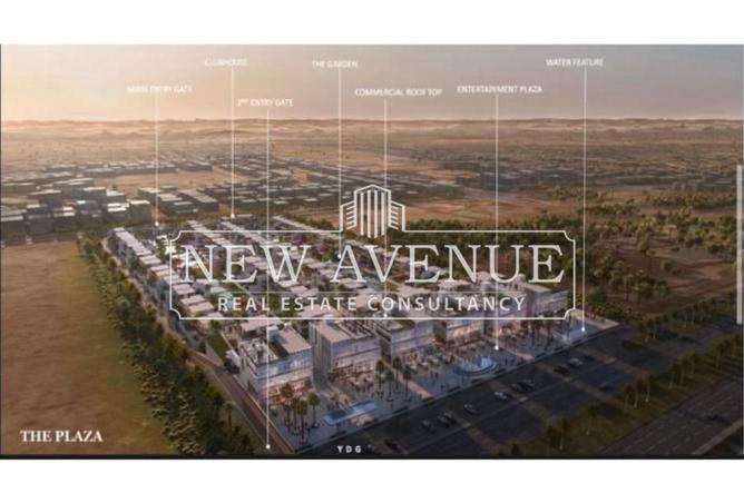 61450861 - صورة العقار 3